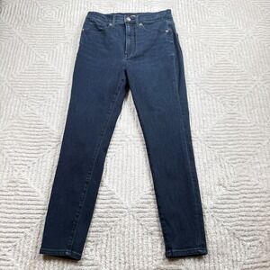 Express Skinny Jeans Women's 4S Dark Wash High Rise Denim Street Wear Grunge